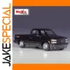 Chevrolet 454 SS Model 1:24 Diecast Replica