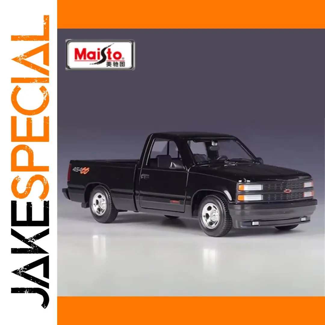 Chevrolet 454 SS Model 1:24 Diecast Replica 1 Chevrolet 454 SS Model 1:24 Diecast Replica