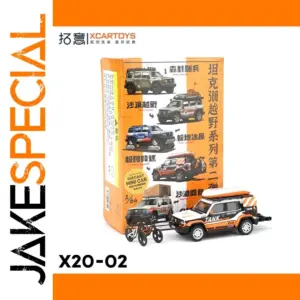 Off-Road Miniature Tank Set 1:64 Scale