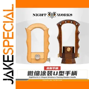 NightWorks Miniature Art Brush with Wooden Handle