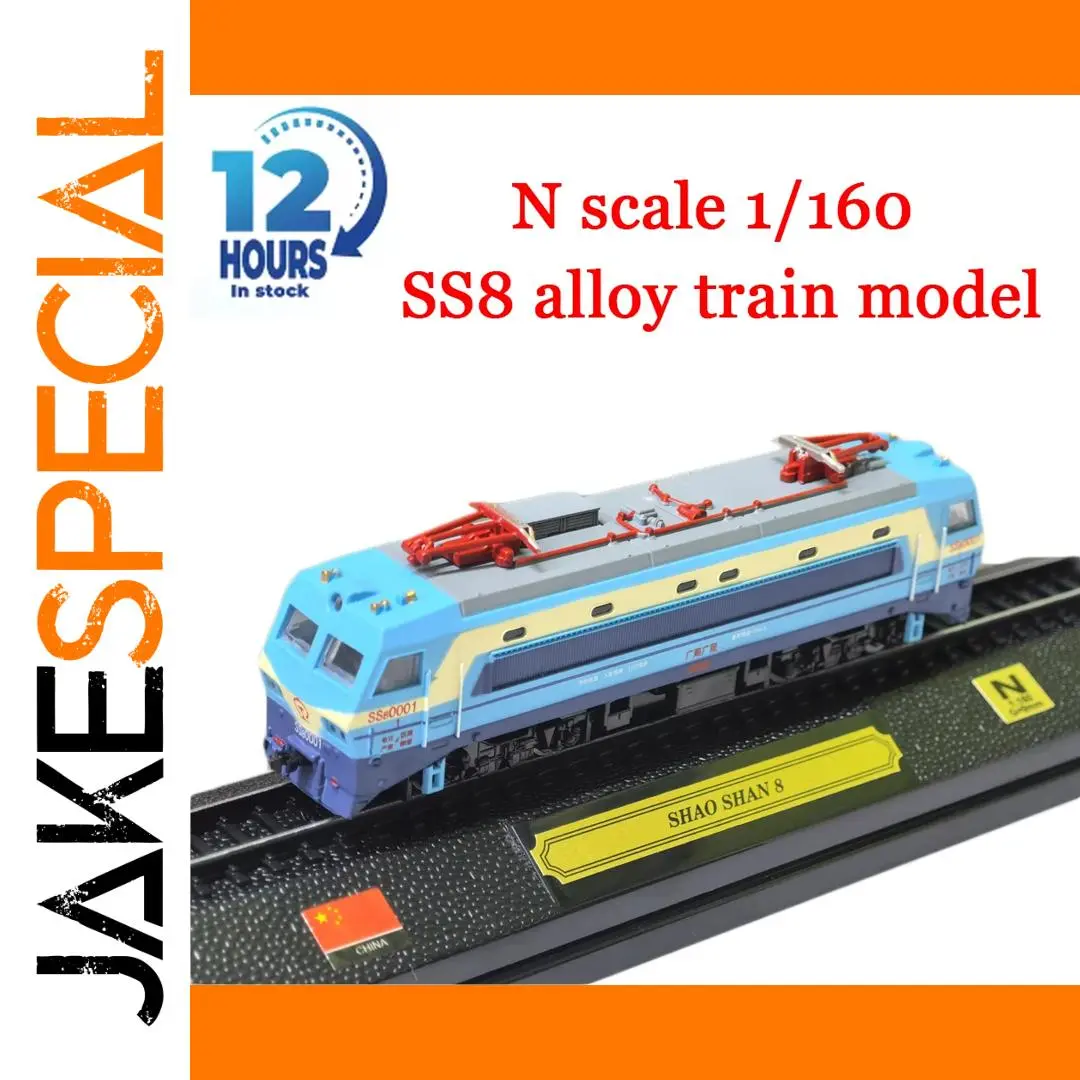 SS8 Alloy Train Model 1:160 Scale for Collectors 1 SS8 Alloy Train Model 1:160 Scale for Collectors