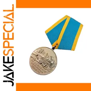 Soviet Land Reclamation Honor Medal