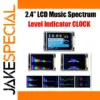 2.4-Inch LCD Spectrum Analyzer Display