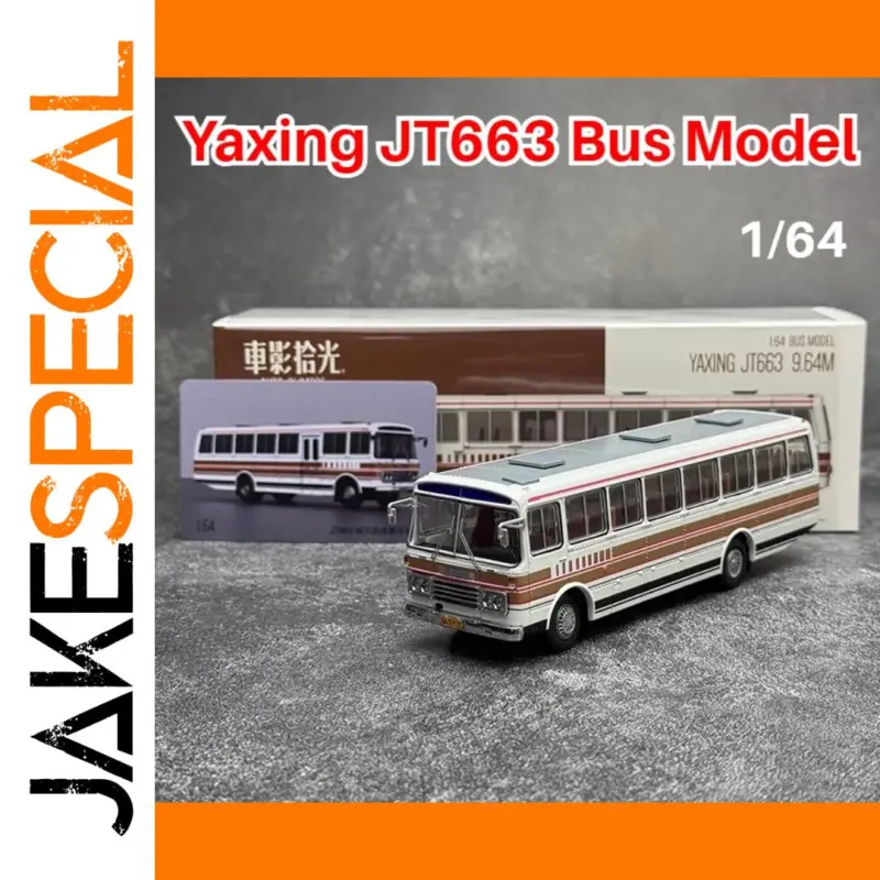 97f63b2e1548435e85b65625 product image