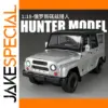 UAZ Hunter 1:18 Diecast Off-Road Model