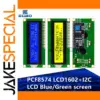 LCD1602+I2C Color Display Module with 16x2 Screen