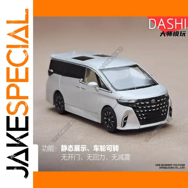 9863100a378f476588dd50f9 product image