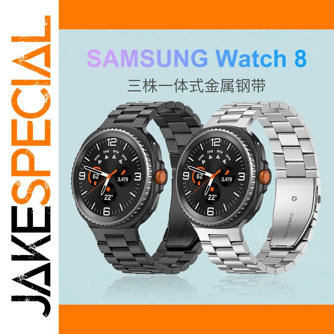 Stainless Steel Watch Band for Samsung Galaxy Watch 8 1 Stainless Steel Watch Band for Samsung Galaxy Watch 8