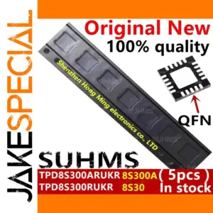 Drive ICs Set for Computer Systems (QFN-20, 5 pcs)