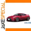 1/24 Nissan R35 GT-R Model Kit