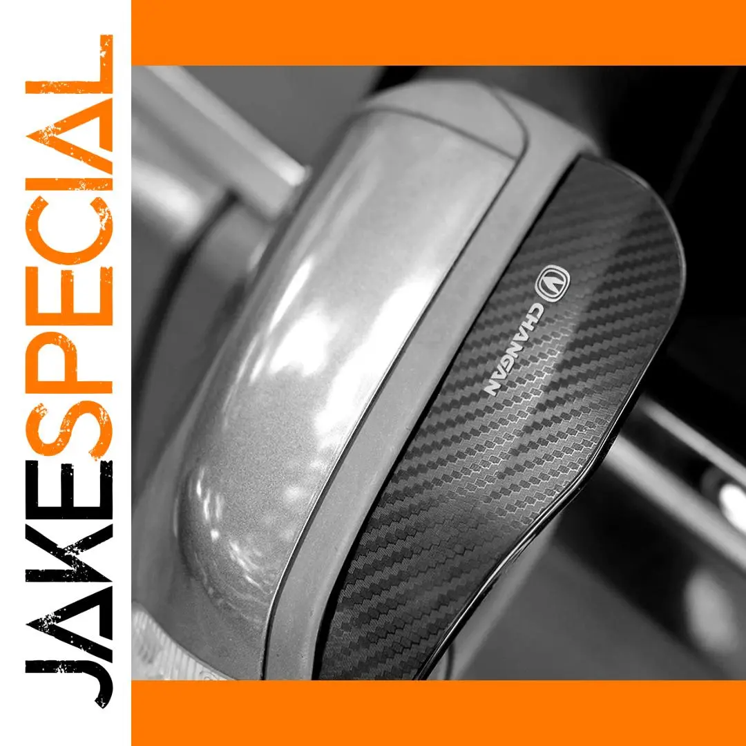 Changan Rain Shield for CS35/55/75/95 1 Changan Rain Shield for CS35/55/75/95