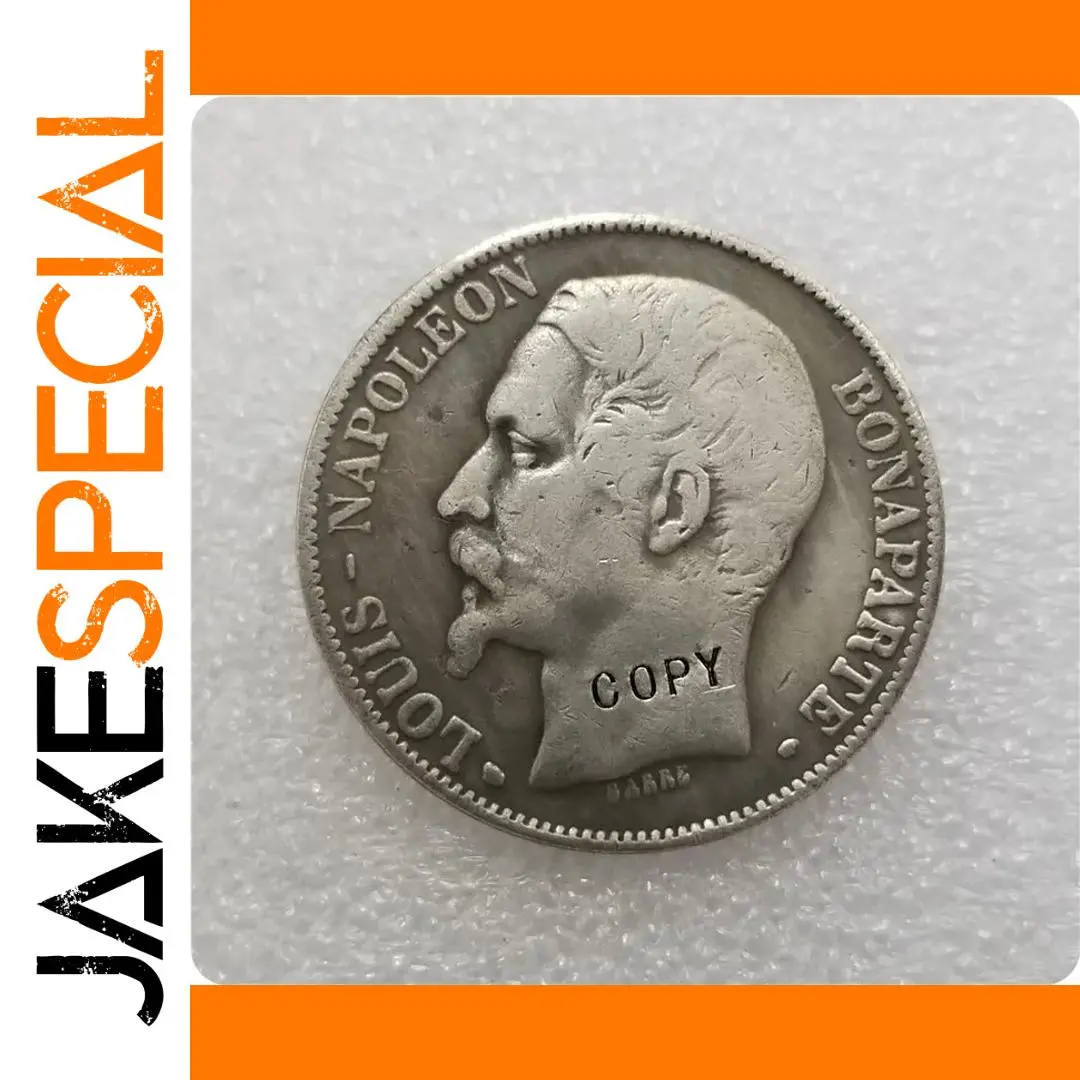 1852-BB France 5 Francs Replica Medal 1 1852-BB France 5 Francs Replica Medal