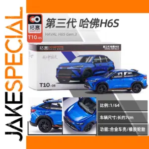 Blue Great Wall Harvard H6S Diecast Model