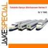 KATO 1/160 Tokaido Sanyo Shinkansen 0 Series