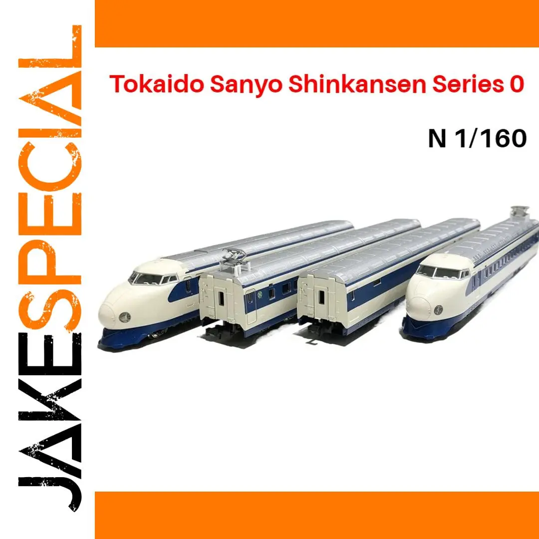 KATO 1/160 Tokaido Sanyo Shinkansen 0 Series 1 KATO 1/160 Tokaido Sanyo Shinkansen 0 Series