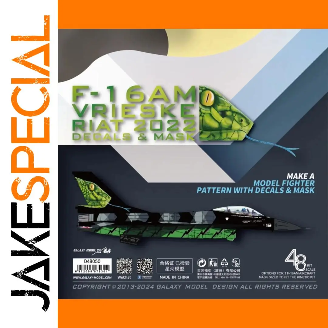 Galaxy D48050 Belgian F-16AM Decal Mask Set 1 Galaxy D48050 Belgian F-16AM Decal Mask Set