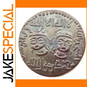 Antique Astrological Coin Replica with Engraved Design
