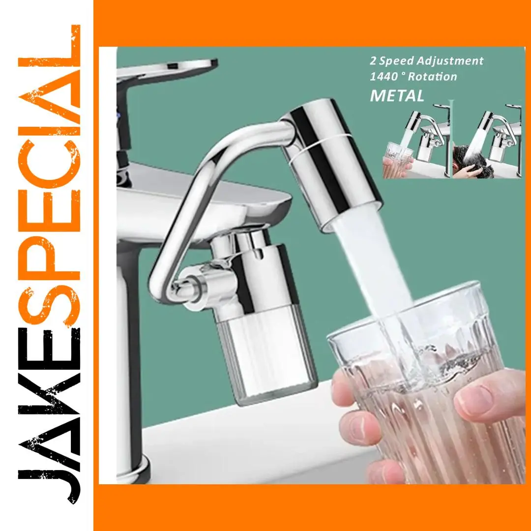 Modern Kitchen Faucet with 1440° Swivel 1 Modern Kitchen Faucet with 1440° Swivel