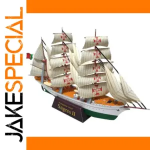 Portugal Sagres II Paper Model 1:300