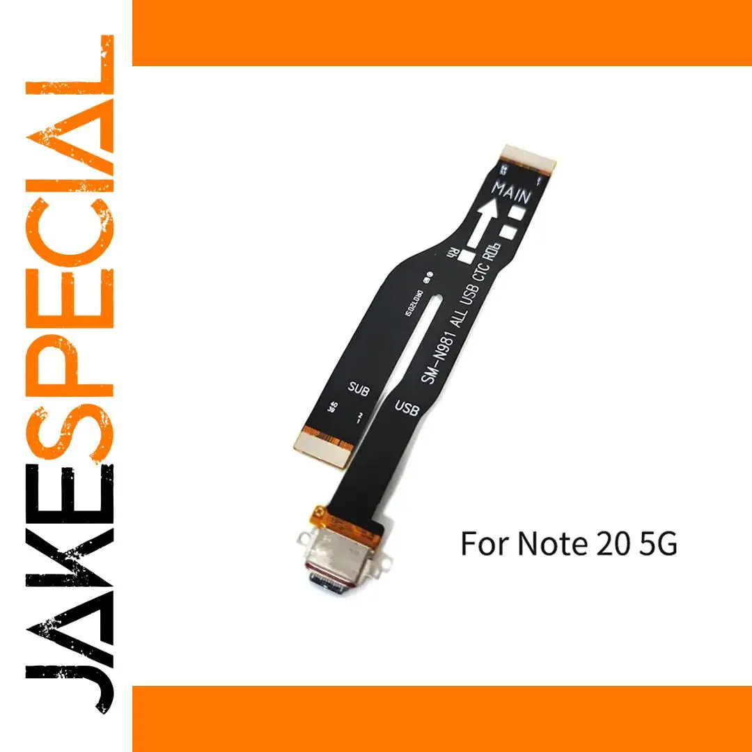 Samsung Galaxy Note 20 USB Dock Port Flex Cable 1 Samsung Galaxy Note 20 USB Dock Port Flex Cable