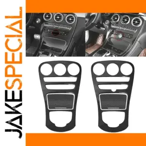 Mercedes-Benz W205 Carbon Fiber Console Trim Cover