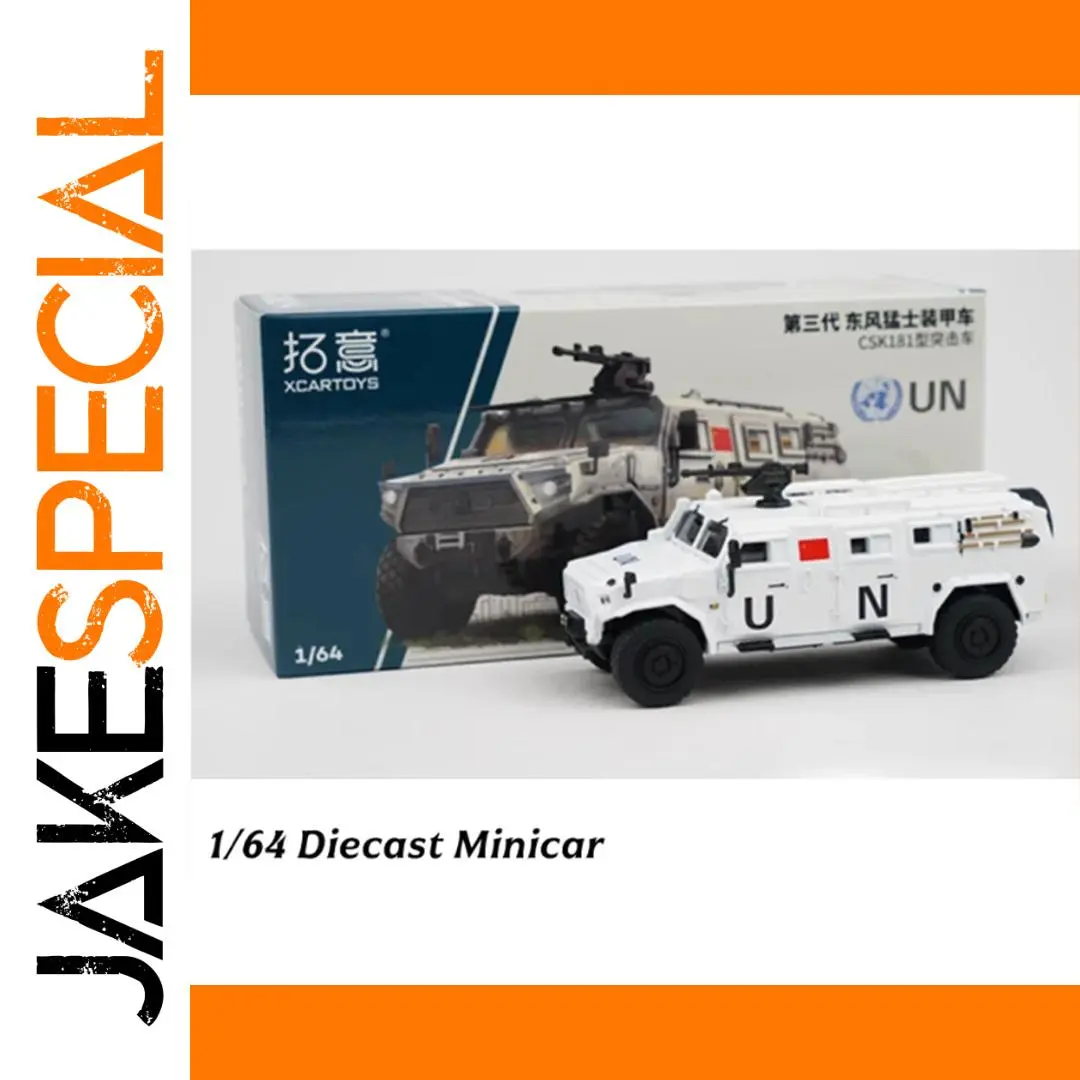UN Armored Assault Model 1:64 Scale Collector's Item 1 UN Armored Assault Model 1:64 Scale Collector's Item
