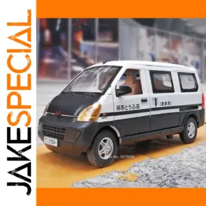 1/24 Scale Wuling Rongguang Miniature Van