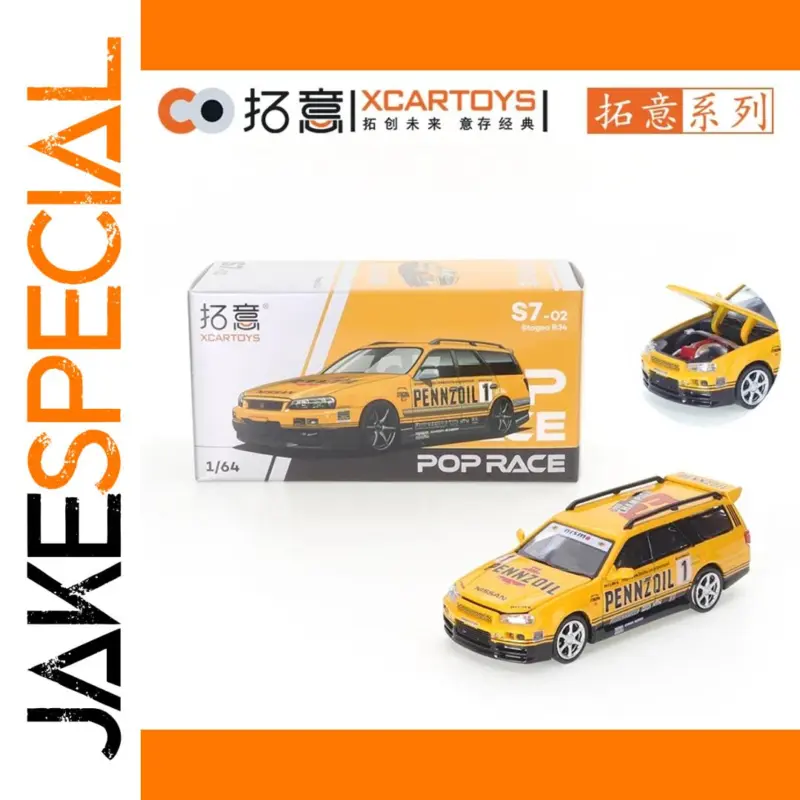 9dc94a25ea2d4123bcf57270 product image