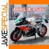 Aprilia RSV4 1:12 Scale Model for Collectors