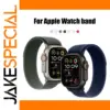 Trail Loop Nylon Strap for Apple Watch Ultra 2