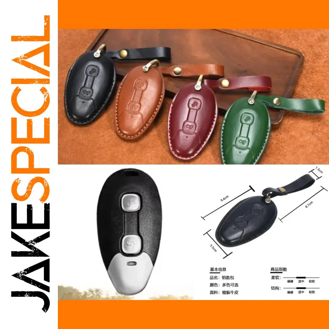 Vespa Motorcycle Key Cover for Gtv & Gts Models 1 Vespa Motorcycle Key Cover for Gtv & Gts Models