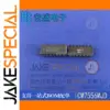 ICM7556MJD Ceramic Digital Switch Chip