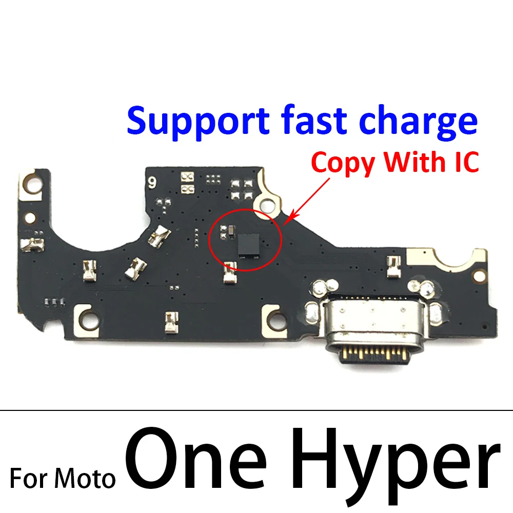 Motorola Flex Cable for Models like Moto One Hyper 5 Motorola Flex Cable for Models like Moto One Hyper - Image 5