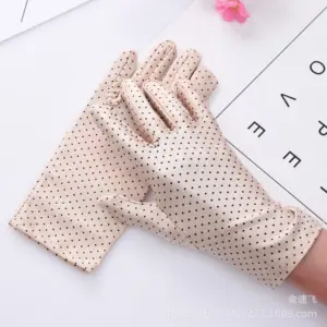 H0a5b0f8bc4a04ac489adab1a05858150X