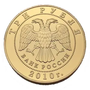 Saint George Gold-Plated Collectible Ornament 11 H157a9f0ccbde432093caa6442bb69412P