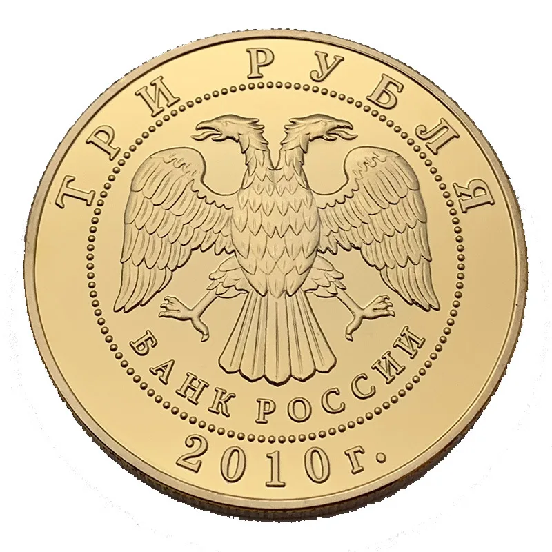 Saint George Gold-Plated Collectible Ornament 6 Saint George Gold-Plated Collectible Ornament - Image 6