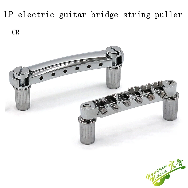 LP Electric Guitar Bridge with Silver Finish 9 LP Electric Guitar Bridge with Silver Finish - Image 9