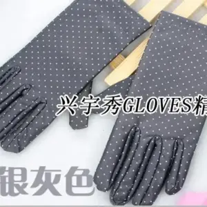 H23d50edebc634a9bb36f17b88ed0bfb9I