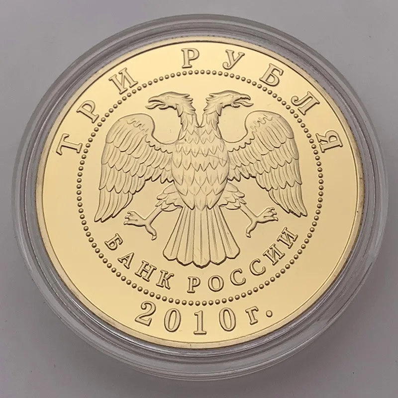 Saint George Gold-Plated Collectible Ornament 2 Saint George Gold-Plated Collectible Ornament - Image 2