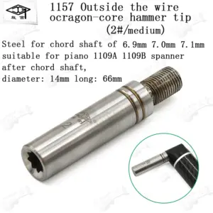 H33088a382a1e4f96977b872f9ec75bd44