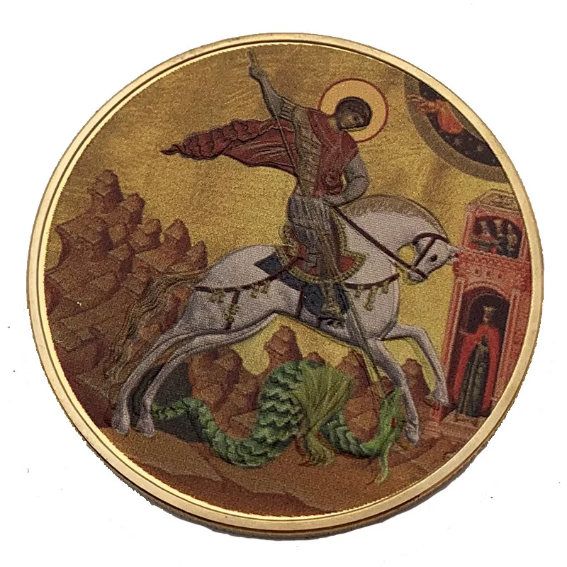 Saint George Gold-Plated Collectible Ornament 5 Saint George Gold-Plated Collectible Ornament - Image 5