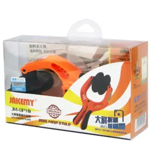 H4767a0d198bf4fb5ac90bda65c179c25U