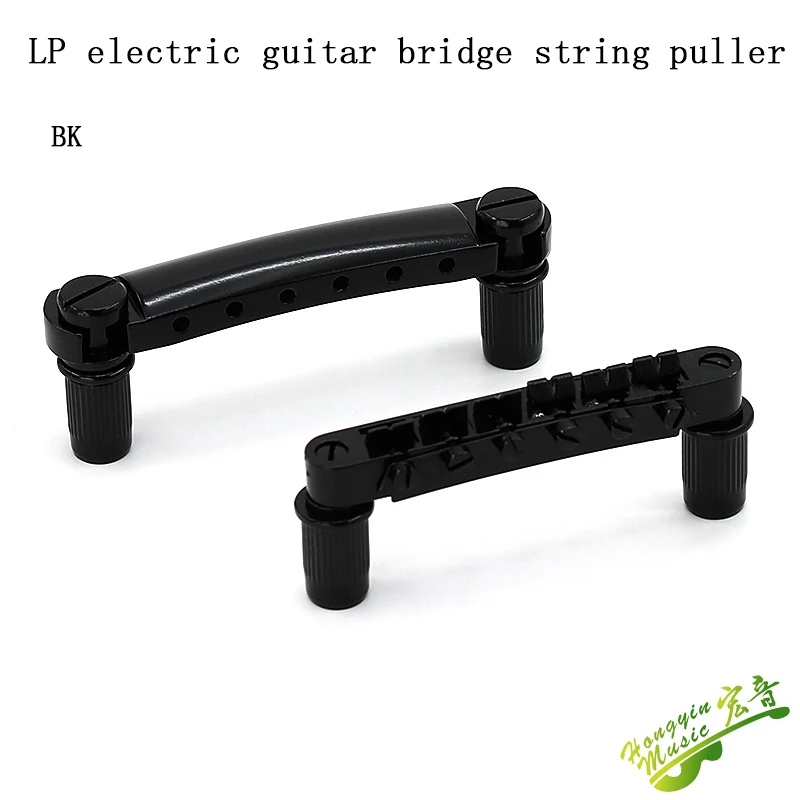 LP Electric Guitar Bridge with Silver Finish 7 LP Electric Guitar Bridge with Silver Finish - Image 7