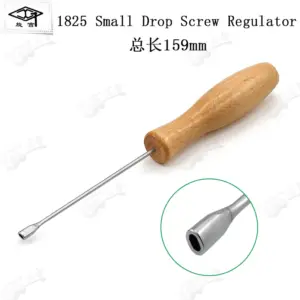 Small Drop Screw Regulator for Pianos Model 1825A 8 H5aba34aeb2574cd8b48b33f928884104a