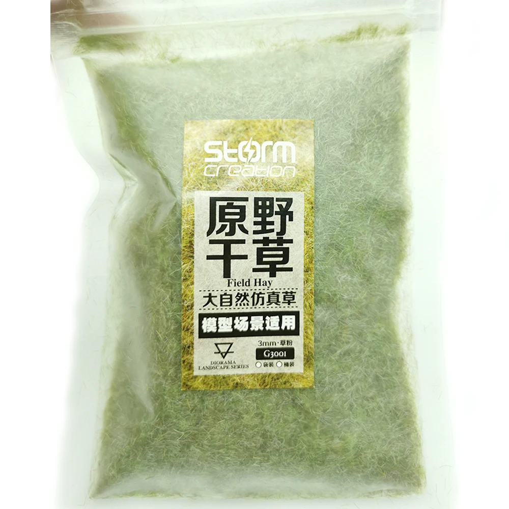 Realistic 1:87 Scale Flock Powder Set 5 Realistic 1:87 Scale Flock Powder Set - Image 5