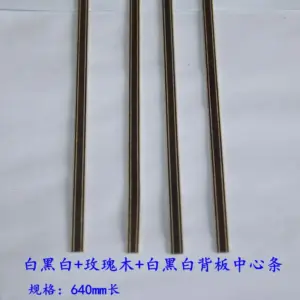 Rosewood Guitar Binding Set with Inlays 7 H78c159f833414c78ab55edff689d04fdp