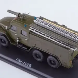 H7bef423e58414210a8becb2db30840f7R