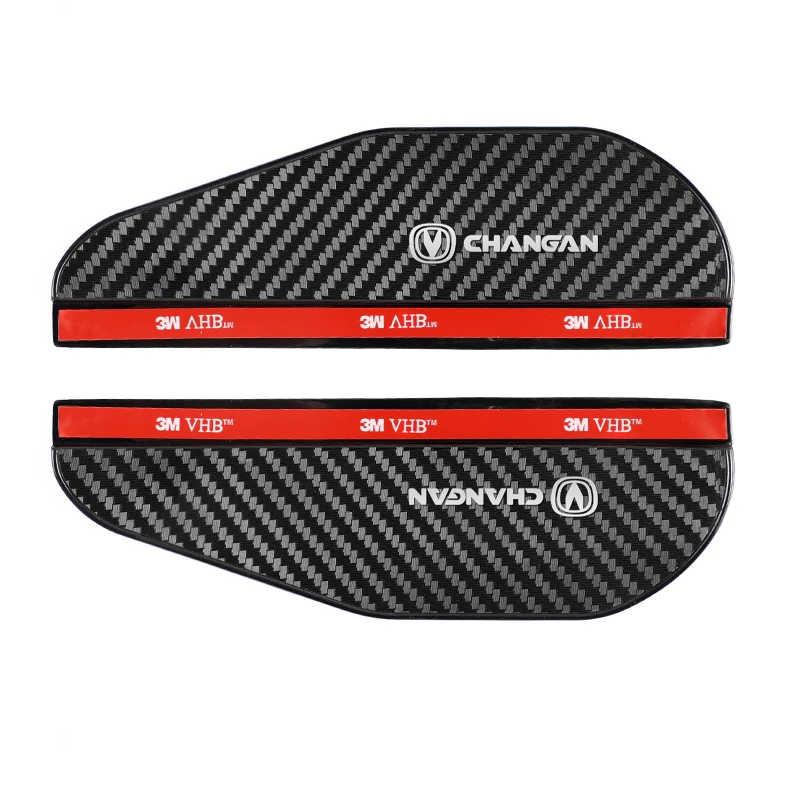 Changan Rain Shield for CS35/55/75/95 7 Changan Rain Shield for CS35/55/75/95 - Image 7