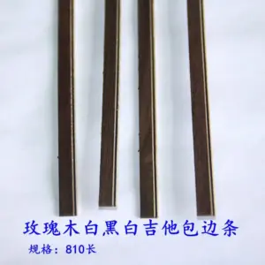 Rosewood Guitar Binding Set with Inlays 8 H888c55844e4c413baf19226abca7cc37j