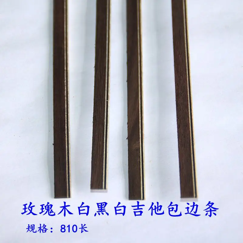 Rosewood Guitar Binding Set with Inlays 3 Rosewood Guitar Binding Set with Inlays - Image 3